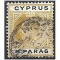 Cyprus 1908 SG60 5 Paras Bistre & Black Fine Us...