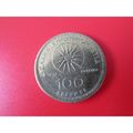1992 GREECE 100 DRACHMA - COIN - 2 FREE POST. E