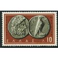 1959 Michel 696 - MH (*) - BIRD