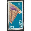 1988 SG 837 - mint no gum