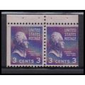 807 3c Thomas Jefferson Fine/Average MNH BPS Ho...
