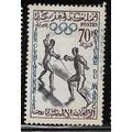 1960 Michel 468 - fine used (o)
