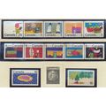 Canada Stamps Scott #523a, 528a, & 529-30, Mint...