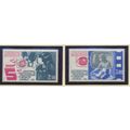 Monaco Stamps Scott #1438 To 1439, Mint Never H...