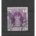 Burma.SG147 1k Lion Throne (Violet).Fine Used.J...