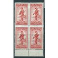 new zealand anzac sg592 mnh 1d blk 4