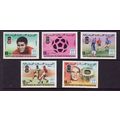 MAURITANIA 1977 WORLD CUP FOOTBALL SG 562 / 566...