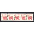 2261 16.7c Popcorn Wagon Very Fine MNH Dry Gum ...