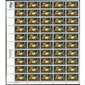 1473, MNH 8¢ Small Perf & Color Shift Error Fre...