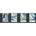 australia stamps mnh 1986 sg1046 sg 1046 yachting