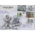 UKRAINE FDC Kherson Heroic professions Angels o...