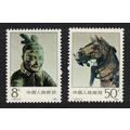 China Bronze Chariots Horse 2v 1990 MNH SG#3675...