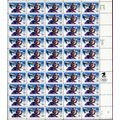 Harriet Quimby Complete Sheet of Fifty 50 Cent ...