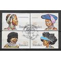 Transkei N° 92/95 YVERT OBLITERE ( USED )