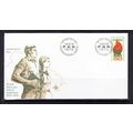 RSA 1979 50TH ANNIVERSARY OF FAK SG 473 FDC - SA5