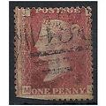 1858 SG43 1d Red Plate 131 Good+ Used FILLER Ch...