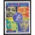 FRA 1998 3F '50TH ANN OF HUMAN RIGHTS' FINE USE...