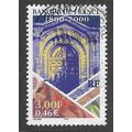 FRA 2000 3F '200TH ANN OF BANK OF FRANCE' FINE ...