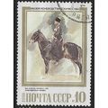 1988 Michel 5855 - fine used (o) - ANIMAL