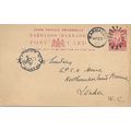 Barbados Postal Card UPU Type to London UK 1895...