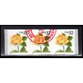 Used 3054 32c Yellow Rose Very Fine PNC 7777/3 ...