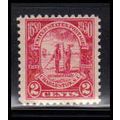 683 2c Charleston Barely Clears MNH O2081