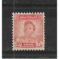Iraq.SG288 30f Orange.Fine Used.Oct22
