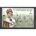 Haiti N° 440 YVERT OBLITERE ( USED )