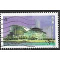 1997 SG 890 - fine used (o)