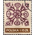 POLAND, Flowers from Rawy Mazurskie, brown 1971...