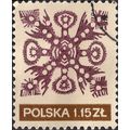 POLAND, Flowers from Rawy Mazurskie, brown 1971, 1.15 Zl