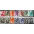 1941/194214 different Parcel Stamps - fine used...