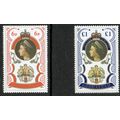 Gibraltar 1977 Silver Jubilee Set 2v SG371-372 UM