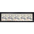2266 24.1c Tandem Bicycle Very Fine MNH Dry Gum...