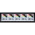 2150a 21.1c Envelopes Very Fine MNH LGG PNC 111...