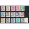 Finland National Arms Definitives 15v 1975 MNH ...