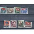 East Germany stamps. 8 of the 1953 Marx series ...