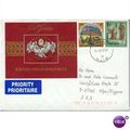 Austria Cover 1997 - SG MS2291 - 150th Death An...