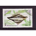 GUINEA - BISSAU 1983 FISHES SG 809 1p GUINEAN F...