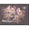 Malaysia Wilayah Persekutuan 1979 - SG K4 - 10s...