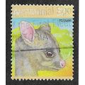 AUS 1986 37c 'AUSTRALIAN WILDLIFE - POSSUM (1ST...