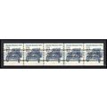 2132a 12c Stanley Steamer Fine MNH Dry Gum PNC ...