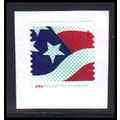 Used 4963 10c Stars and Strips Very Fine KA8912
