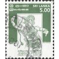 SRI LANKA, Kandyan Dancer, green 1999, 5rupee, #2