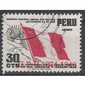 Peru ( Pérou ) N° PA 88 YVERT OBLITERE ( USED )
