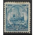 1897 Michel 159Y - MLH (*)