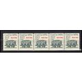 2259 13.2c Coal Car Very Fine MNH Dry Gum PNC 1...