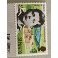 St Helena 1974 Winston Churchill Birth 5p sailo...