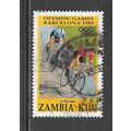 ZAMBIA 1994 OLYMPIC GAMES CYCLING BARCELONA USE...