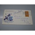 1966 Eire / Ireland FDC Cover - Europa Stamps